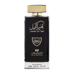 ameer al laul vip gold edition copy
