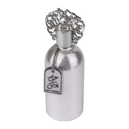 (plu00084) - Parfum Arabesc barbatesc ASH YAWMIK Silver
