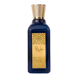 (plu00050) - Parfum Arabesc dama AZEEZAH