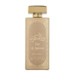 (plu01060) - Apa de Parfum Dar Al Maknoon Limited Edition, Wadi Al Khaleej, Barbati - 100ml