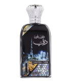 (plu05007) - Apa de Parfum Khashab Al Oud, Ard Al Zaafaran, Unisex - 100ml