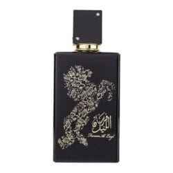 fursan al layl copy