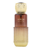 (plu00388) - Apa de Parfum Al Khail Al Dhabhi, Wadi Al Khaleej, Barbati - 100ml