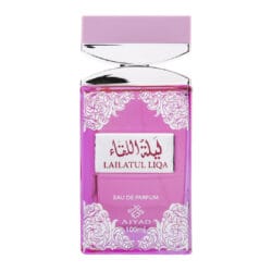 lailatul liqa