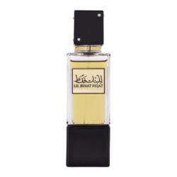 (plu01066) - Apa de Parfum Lil Banat Fiqat, Wadi Al Khaleej, Unisex - 100ml