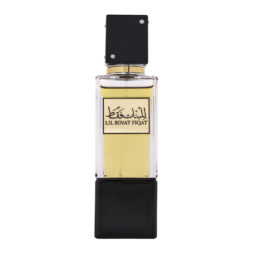 (plu01066) - Apa de Parfum Lil Banat Fiqat, Wadi Al Khaleej, Unisex - 100ml