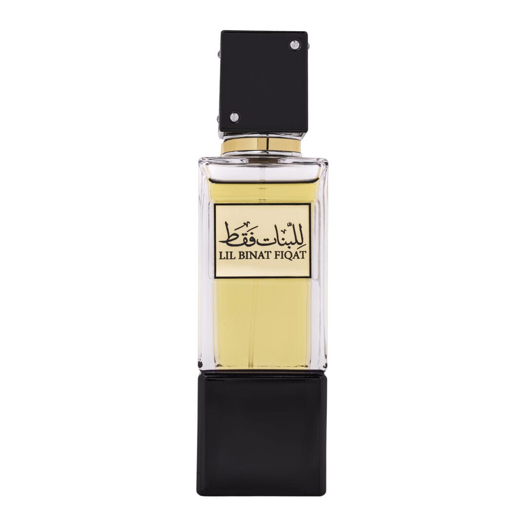 (plu01031) - Apa de Parfum Dar Al Maknoon White Edition, Wadi Al Khaleej, Unisex - 100ml