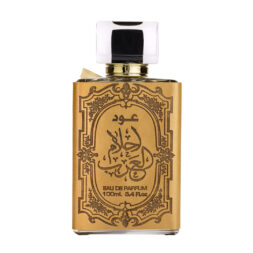 (plu00116) - Parfum Arabesc barbatesc OUD AHLAM AL ARAB