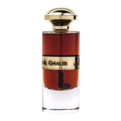 oud al ghalib copy