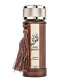 (plu01040) - Apa de Parfum Black Santal, Wadi Al Khaleej, Barbati - 80ml