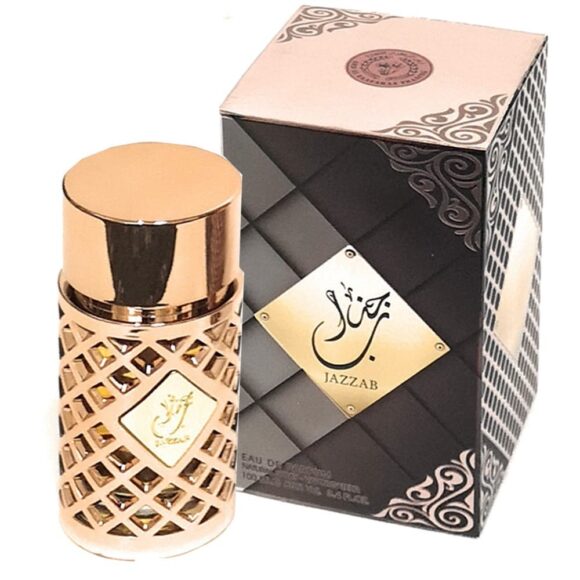 (plu00112) - Parfum Arabesc damă JAZZAB GOLD