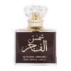 (plu01133) - Apa de Parfum Shams Al Fajr, Wadi Al Khaleej, Femei - 100ml