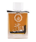 (plu01049) - Apa de Parfum Oud Ghalib White, Wadi Al Khaleej, Barbati - 100ml