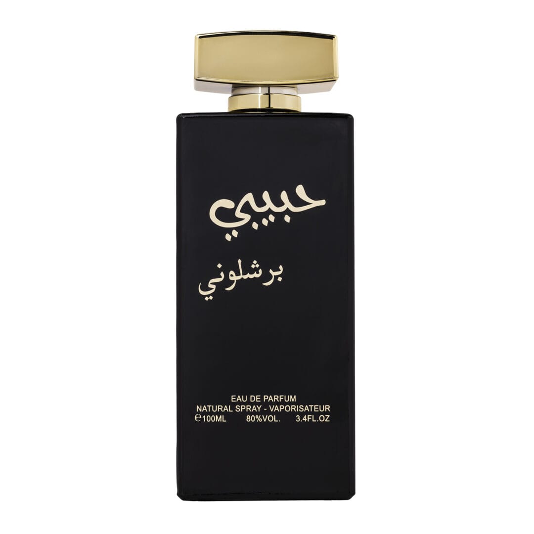 (plu00466) - Apa de Parfum Taraf Al Oud, Nusuk, Barbati - 100ml