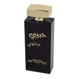 (plu01059) - Apa de Parfum Habibi Barcelona, Wadi Al Khaleej, Barbati - 100ml
