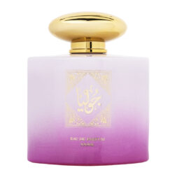 (plu01027) - Apa de Parfum Julia, Wadi Al Khaleej, Unisex - 100ml