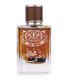 (plu05097) - Apa de Parfum Rawaaya, Ard Al Zaafaran, Barbati - 100ml