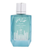 (plu01125) - Apa de Parfum Sama Dubai Classic, Wadi Al Khaleej, Femei - 100ml