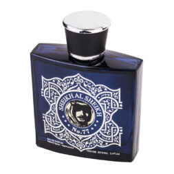 (plu01047) - Apa de Parfum Shaikh Al Sheikh nr 77, Wadi Al Khaleej, Barbati - 100ml