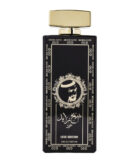 (plu02201) - Apa de Parfum Victoria, Bijoux, Femei - 200ml