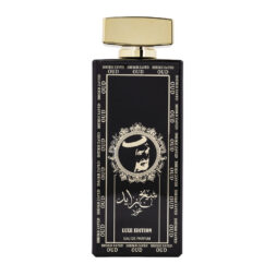 (plu01061) - Apa de Parfum Sheikh Zayed Oud Luxe Edition, Wadi Al Khaleej, Barbati - 100ml