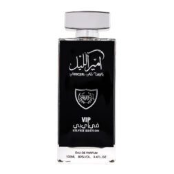 (plu01055) - Apa de Parfum Ameer Al Layl, Wadi Al Khaleej, Barbati - 100ml