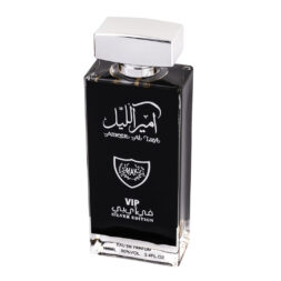 (plu01055) - Apa de Parfum Ameer Al Layl, Wadi Al Khaleej, Barbati - 100ml