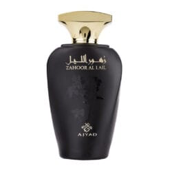 zahoor al lail ajyad