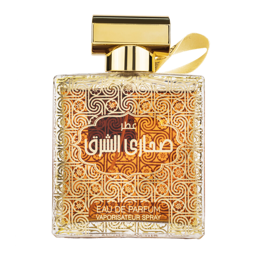 (plu00356) - Parfum Arabesc unisex ATTAR SAHARI AL SHARQ