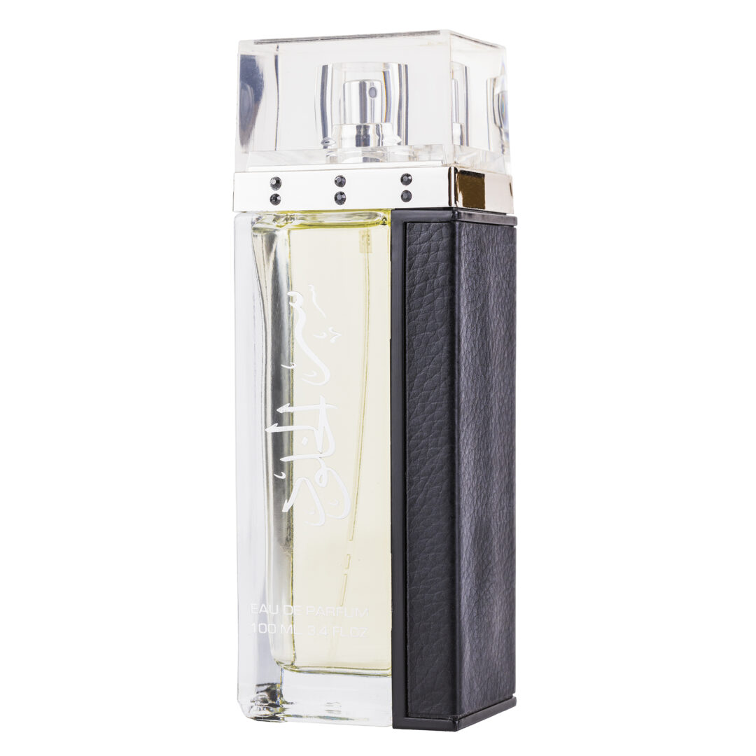 (plu00528) - Parfum Arabesc barbatesc SER AL KHULOOD SILVER