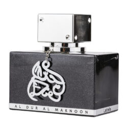 (plu00585) - Parfum Arabesc barbatesc Al Dur Al Maknoon Silver 100ml+deo 50ml