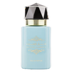 (plu00522) - Parfum Arăbesc unisex IKHTIYAAR AL AMEERATH