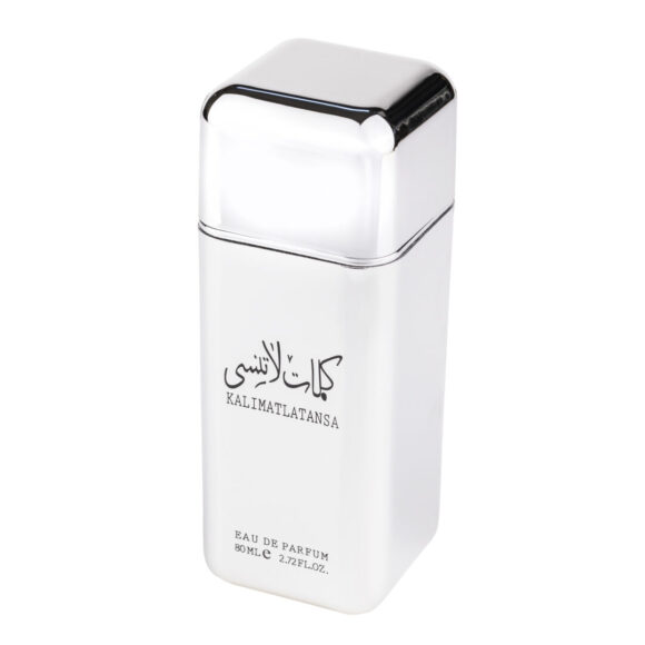 (plu00378) - Parfum Arabesc bărbătesc KALIMAT LATANSA