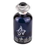 (plu05508) - Eau de Parfum Al Wataniah Khayaali, Al Wataniah, Unisex - 100ml - imagine 2