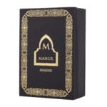 (plu05131) - Extract de Parfum Hasadah, Mahur, Barbati - 100ml - imagine 4