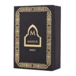 (plu05127) - Extract de Parfum Jamila, Mahur, Barbati - 100ml - imagine 3