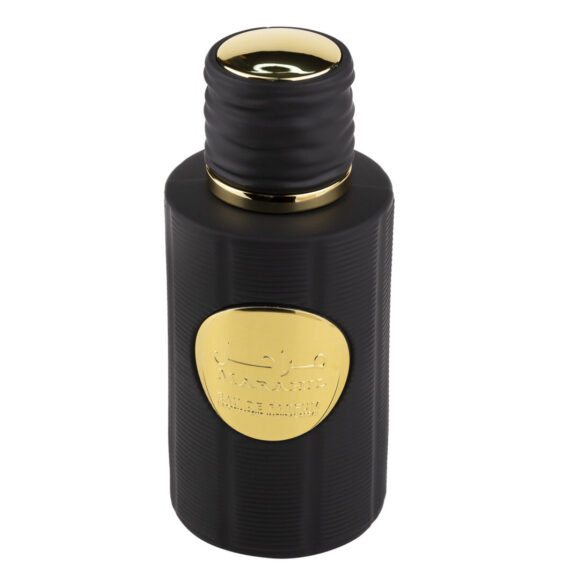 (plu00551) - Parfum Arabesc barbatesc MARAHIL