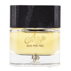 oud-for-you-copy-2.jpg