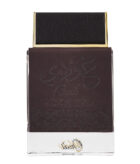 (plu00238) - Apa de Parfum Tibr Al Dhahab, Ard Al Zaafaran, Femei - 100ml