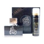 (plu05102) - Set Al Dur Al Maknoon Silver, Lattafa, Barbati, Apa de Parfum - 100ml + Deo - 50ml - imagine 4