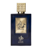 (plu00144) - Apa de Parfum Thanaani, Al Wataniah, Barbati - 100ml
