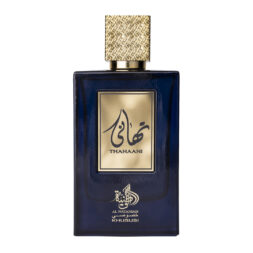 (plu00144) - Parfum Arabesc barbatesc Thanaani,Al Wataniah apa de parfum 100ml