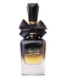 (plu00020) - Apa de Parfum Bint Hooran, Ard Al Zaafaran, Femei - 100ml