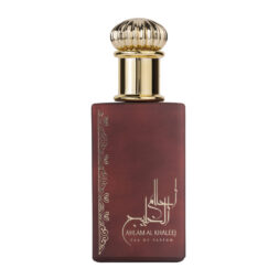 (plu00082) - Apa de Parfum Ahlam Al Khaleej, Ard Al Zaafaran, Unisex - 80ml