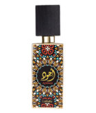 (plu00071) - Apa de Parfum Ajwad, Lattafa, Femei - 60ml