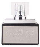 (plu00785) - Apa de Parfum Sheikh Shuyukh, Lattafa, Barbati - 30ml
