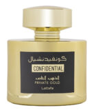 (plu00063) - Apa de Parfum Confidential Private Gold, Lattafa, Barbati - 100ml