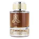 (plu05042) - Apa de Parfum Hala, Al Wataniah, Barbati - 100ml - imagine 2