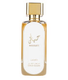 (plu00384) - Apa de Parfum Hayaati Gold Elixir, Lattafa, Femei - 100ml