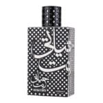 (plu05062) - Apa de Parfum Hayaati Enta, Asdaaf, Barbati - 100ml - imagine 2